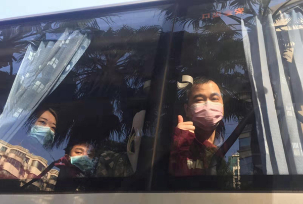 15808067453239.jpg 微信图片_20200204165425_副本.jpg
