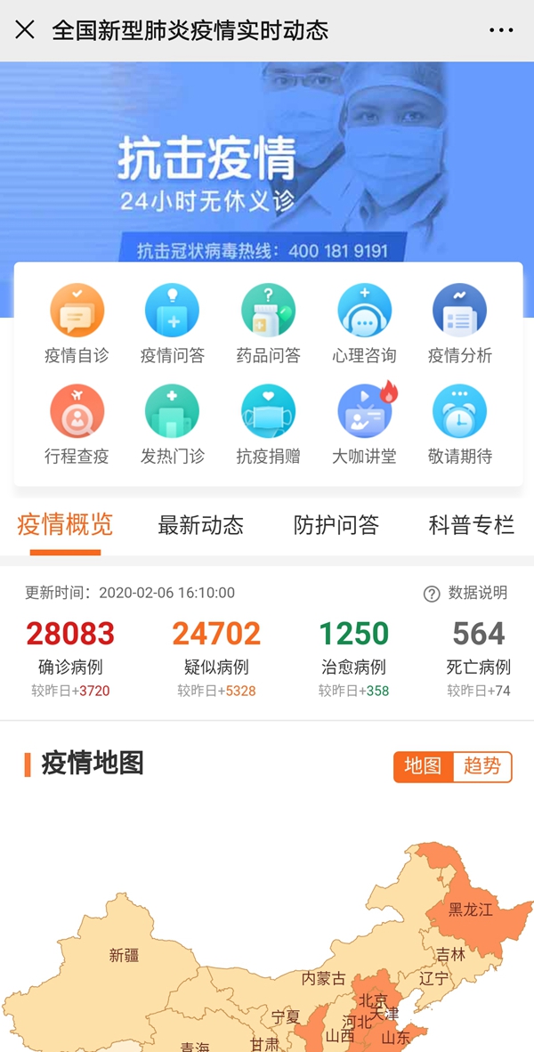 15809795849140.jpg 2.jpg