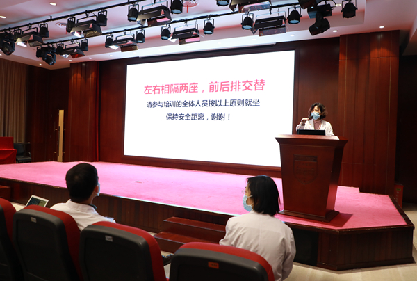 微信图片_20200212180926_副本.jpg