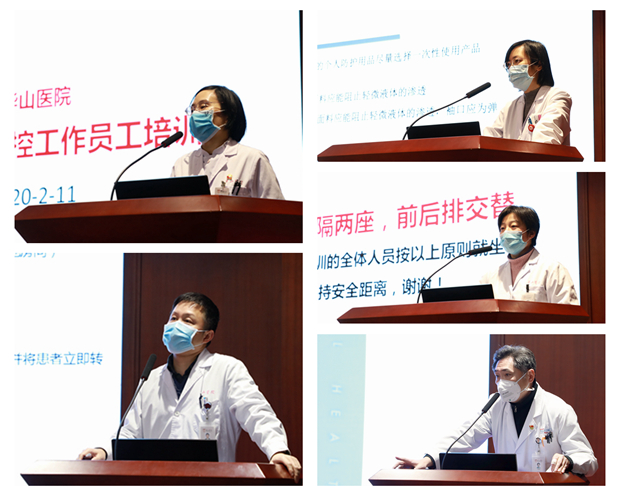 微信图片_20200212181007_副本_副本.jpg