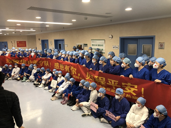 15856529861490.jpg WeChat 圖片_20200331165747_副本.jpg