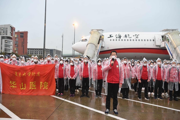 15856577295154.jpg WeChat 圖片_20200331202751_副本.jpg