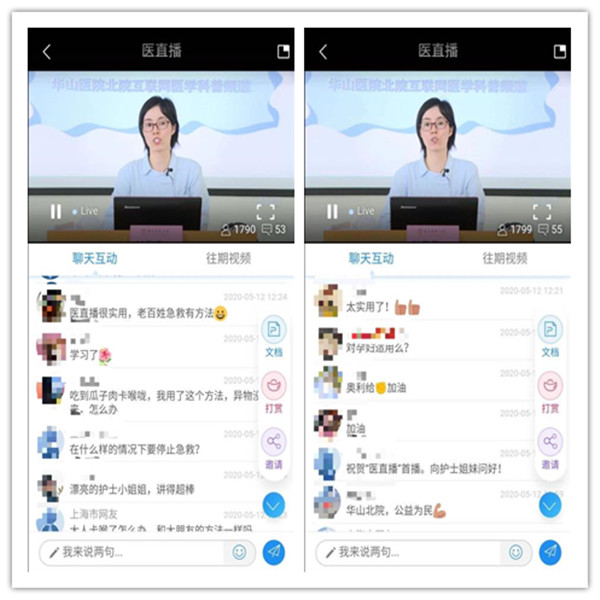 15893744956898.jpg 2_副本.jpg