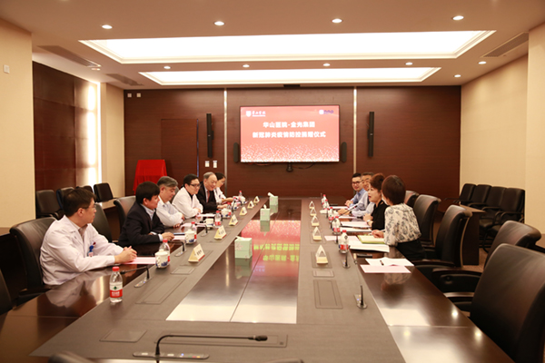 新闻照tiaozhengchixunhou 1.jpg