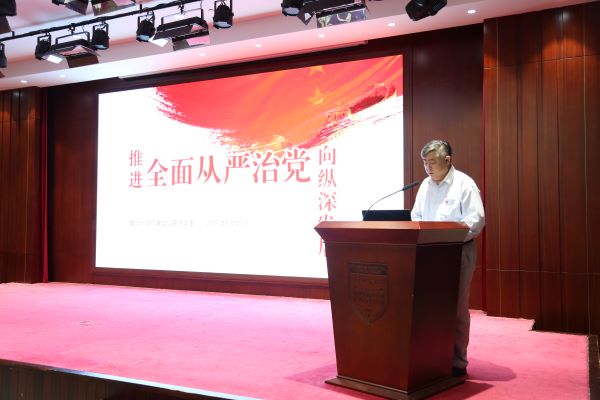 1邹和建同志.jpg