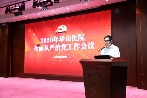 2丁强同志2.jpg