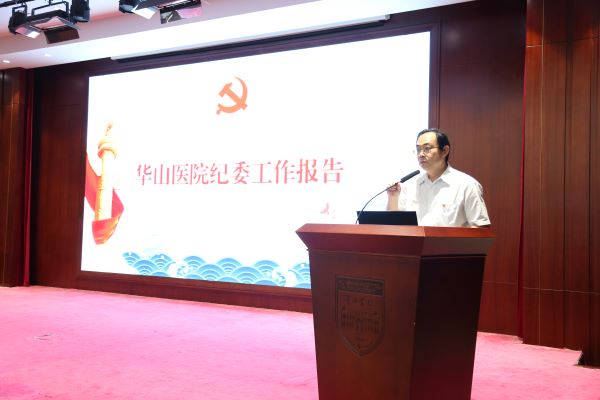 4高继明同志.jpg