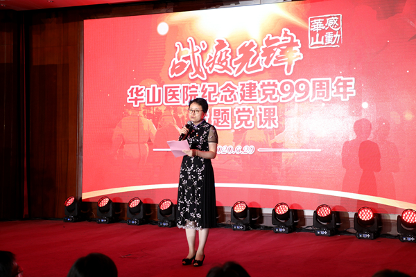 微信图片_20200629181731.jpg