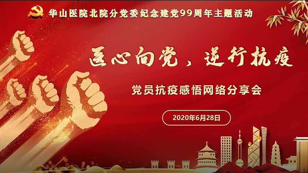 15942766693710.png