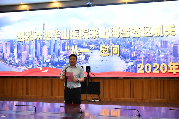 15971947723861.jpg 微信图片_20200812082555_副本.jpg