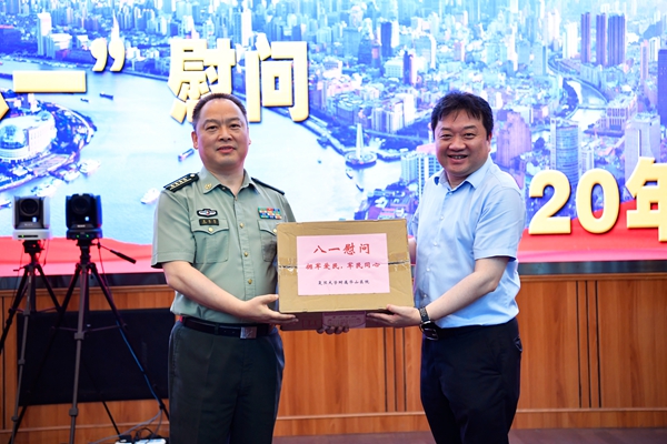 15971947815138.jpg 微信图片_20200812082606_副本.jpg