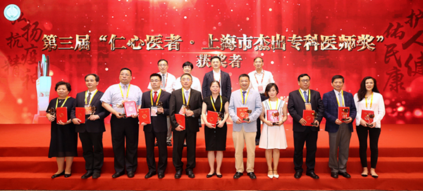 15972875556830.png 左一为耿道颖教授,右五为劳杰教授_副本.png