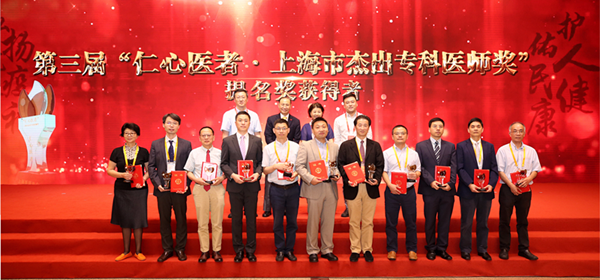 15972876659874.png 右五右六分别为吕飞舟教授和鹿斌教授_副本.png