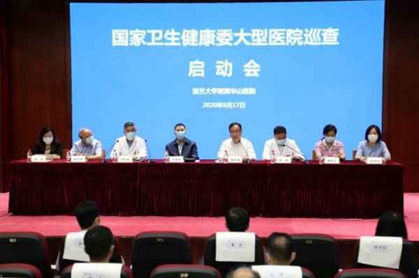 15979927575465.jpg QQ截图20200821144958.jpg