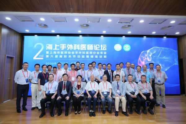 6合影2.jpg