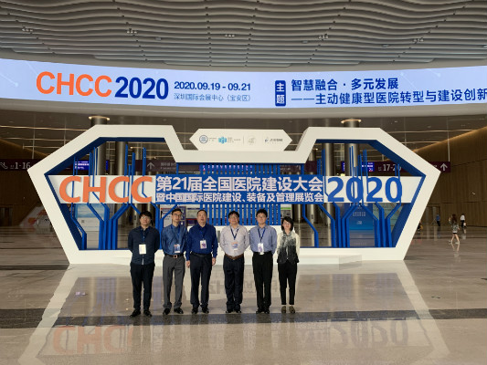 大会合影1.jpg