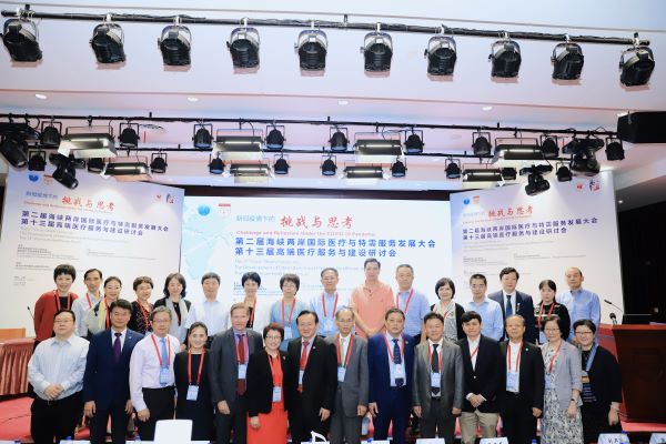 16011221064133.jpg 9合影副本.jpg