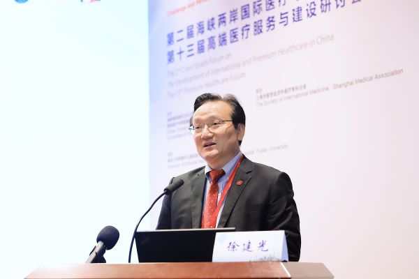 16011221542944.jpg 1徐建光副本.jpg