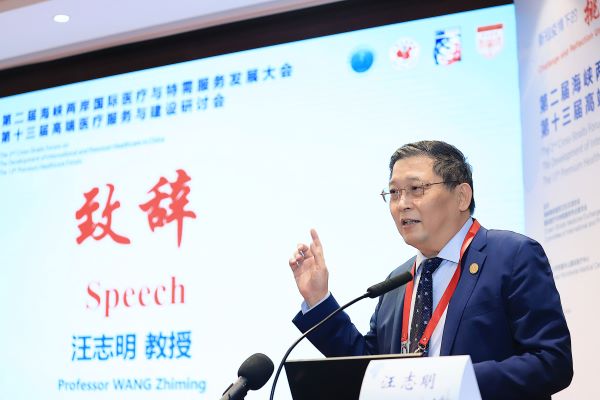 16011221809465.jpg 2汪志明副本.jpg