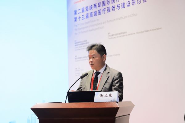 16011221889830.jpg 3徐文东副本.jpg