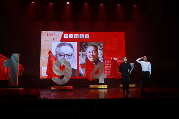 微信图片_20200928173716.jpg