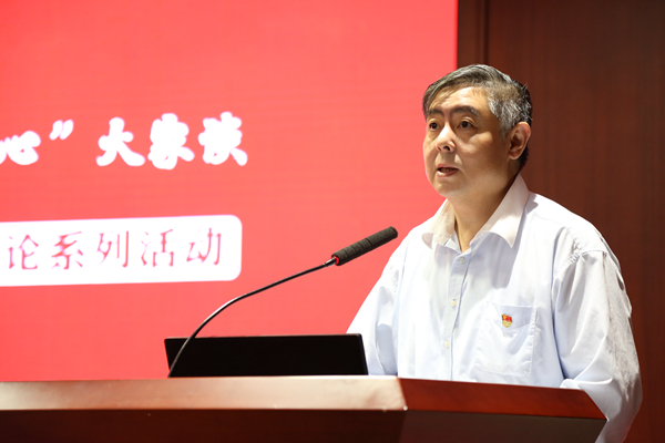 1邹和建书记总结.jpg