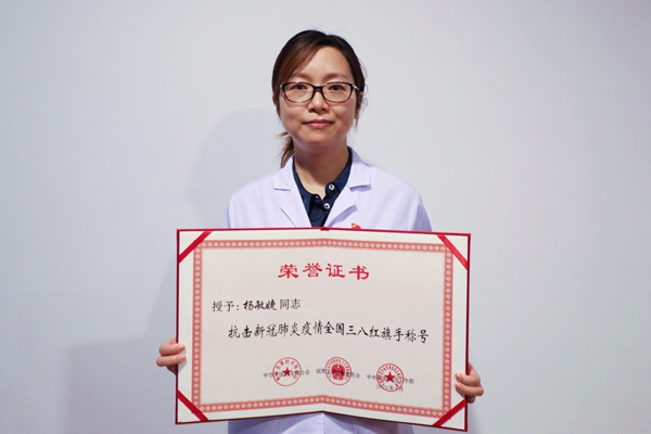 杨敏婕2_副本.jpg