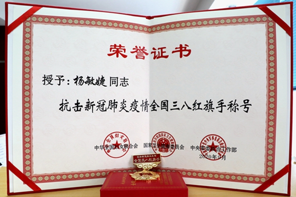 AS6A8034_副本.jpg