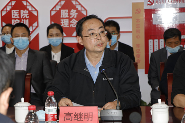 2高书记讲话_副本.jpg