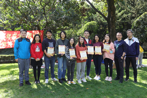 16049068754103.jpg 结业证书.jpg