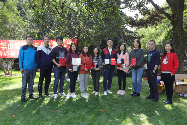 16049071182902.jpg 优秀学员.jpg