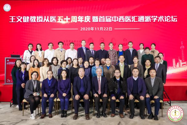 11合影R.JPG