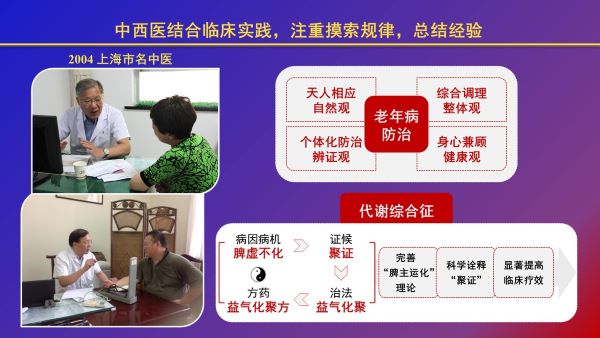 幻灯片4R.JPG