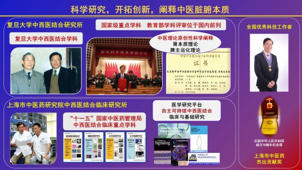 幻灯片5R.JPG