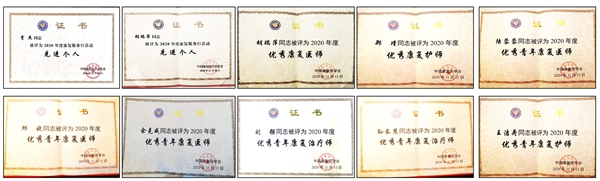 图3.jpg