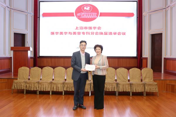 吴文育主任委员R.jpg