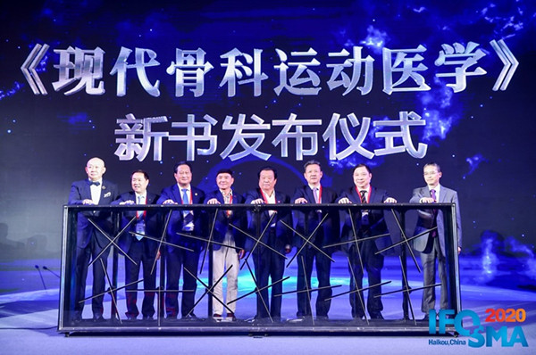 1新书发布_副本.jpg