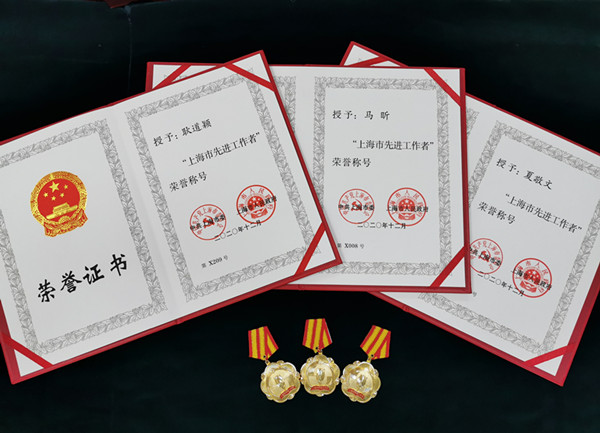 1先进工作者证书_副本.jpg