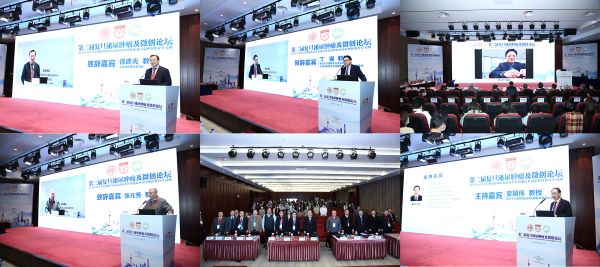 16075638494590.jpg 1开幕式R.jpg