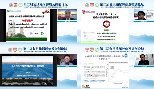 16075639304670.jpg 2主题演讲R.jpg