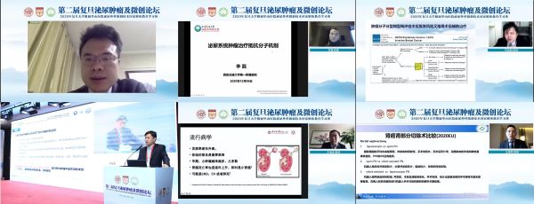 16075639428176.jpg 3专题演讲1R.jpg