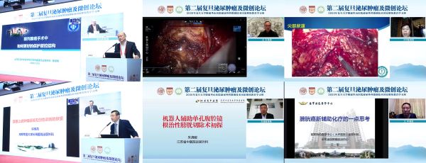 16075639473357.jpg 4专题演讲2R.jpg