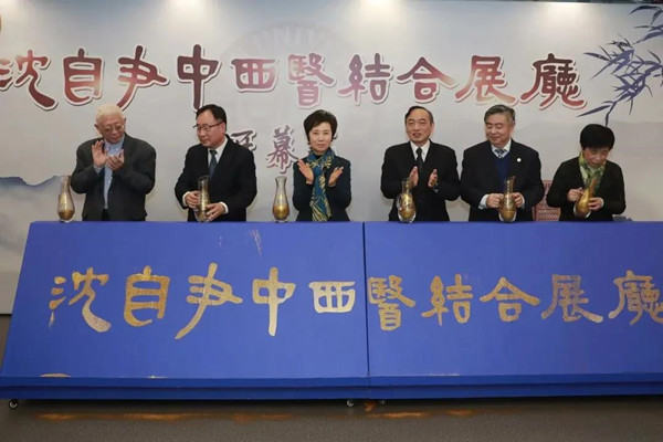 1 展厅揭幕副本.jpg