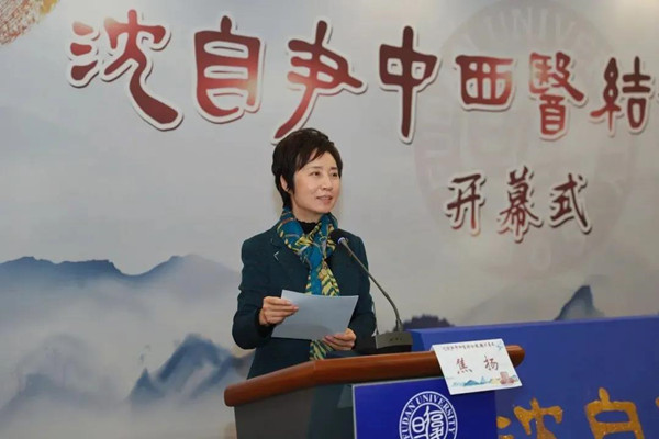 2 焦扬书记讲话副本.jpg