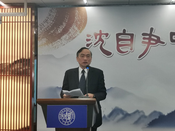 3 袁正宏书记主持副本.jpg