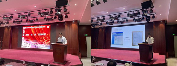 16092324977730.jpg 第三届华山医院医务人员医疗质量管理演讲比赛成功举办4.jpg