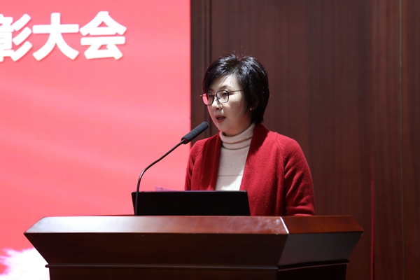 01 伍蓉书记致辞.jpg