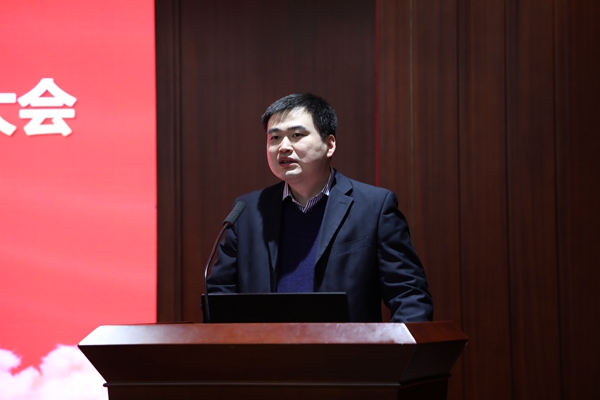 04 张军书记总结.JPG