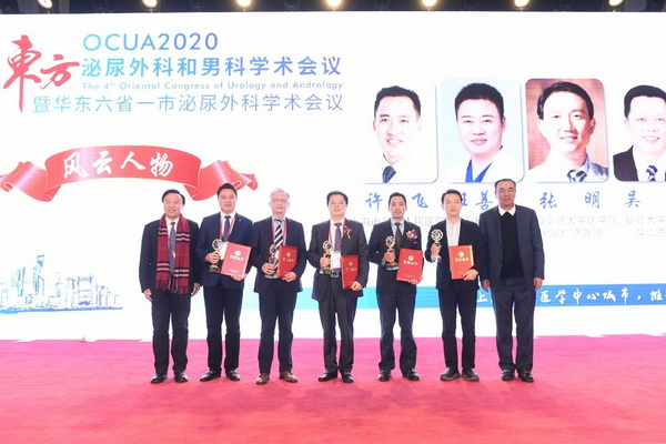 2风云人物奖颁奖.jpg