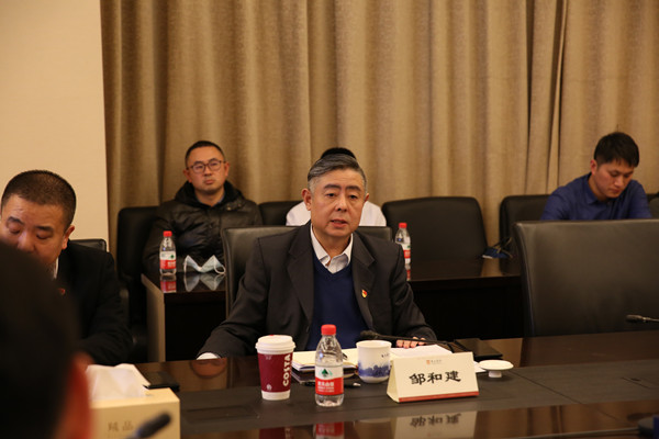 2邹和建书记发言_副本.jpg